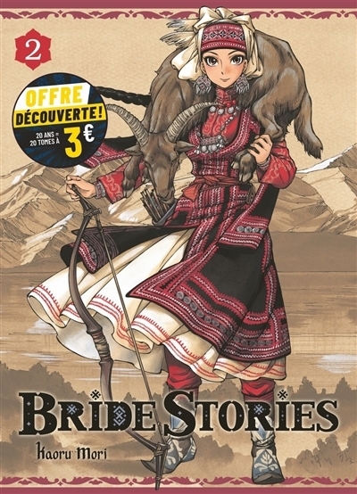 Bride stories T.02 | Mori, Kaoru (Auteur)