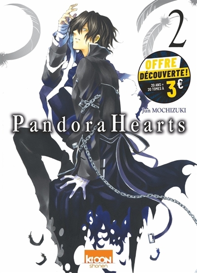 Pandora hearts T (Éd. prix découverte) | Mochizuki, Jun (Auteur)