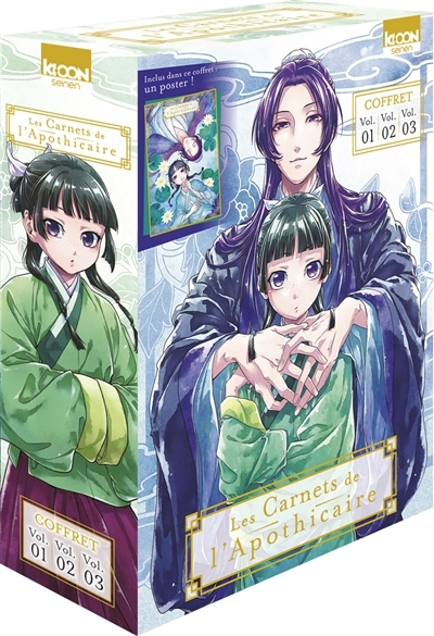 Les carnets de l'apothicaire : coffret T.01 - 1à 3 | Nanao, Itsuki (Auteur) | Nekokurage (Illustrateur) | Shino, Touco (Illustrateur)