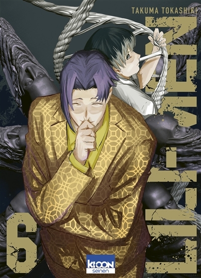 Lili-Men T.06 | Tokashiki, Takuma