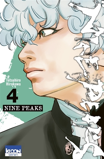 Nine peaks T.04 | Hirakawa, Tetsuhiro 