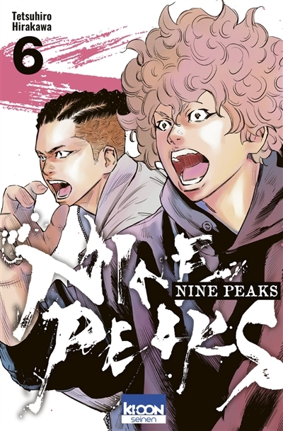 Nine peaks T.06 | Hirakawa, Tetsuhiro
