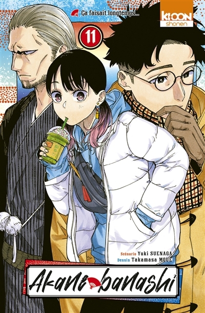 Akane banashi T.11 | Suenaga, Yuki (Auteur) | Moue, Takamasa (Illustrateur)