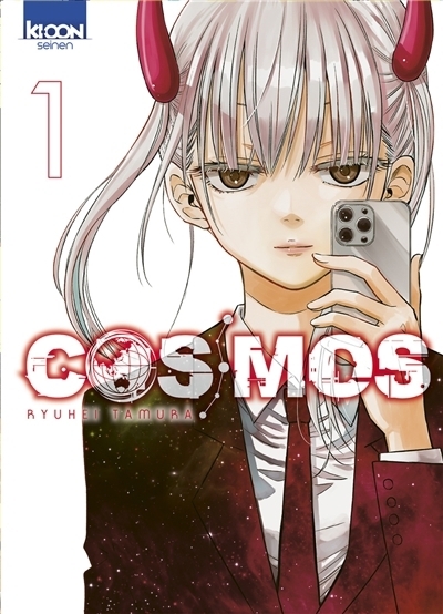 Cosmos T.01 | Tamura, Ryuhei
