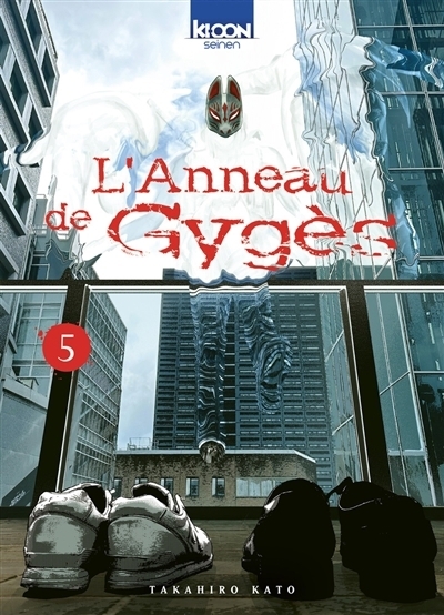 L'anneau de Gygès T.05 | Kato, Takahiro
