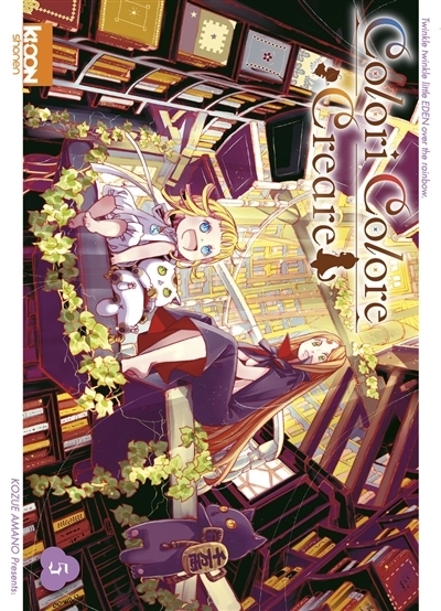 Colori colore creare T.05 | Amano, Kozue