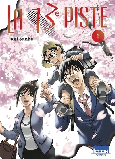 La 13e piste T.01 | Sanbe, Kei