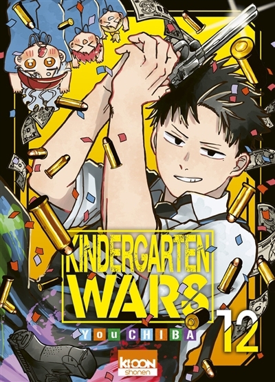 Kindergarten wars T.12 | Chiba, You