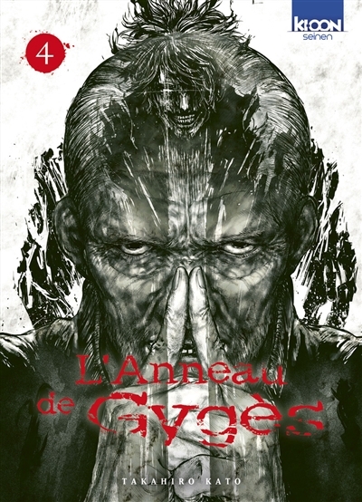 L'anneau de Gygès T.04 | Kato, Takahiro