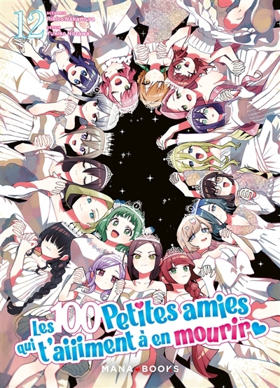 100 petites amies qui t'aiiiment à en mourir, Vol. 12 (Les) | Nakamura, Rikito (Auteur) | Nozawa, Yukiko (Illustrateur)