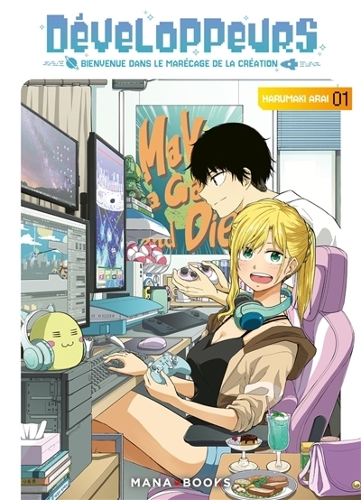 Développeurs : bienvenue dans le marécage de la création T.01 | Harumaki, Arai