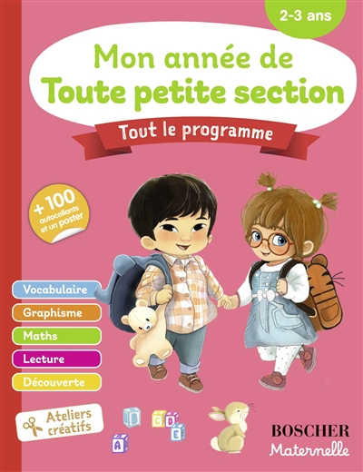 Mon année de toute petite section : vocabulaire, graphisme, maths, lecture, découverte, ateliers créatifs : 2-3 ans | Ehanno, Marie-Noëlle (Auteur) | Cordier, Séverine (Illustrateur)