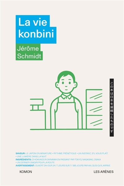 vie konbini (La) | Schmidt, Jérôme