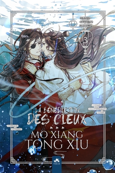 La bénédiction des Cieux T.03 ( relié) | Mo Xiang Tong Xiu, Moxiang