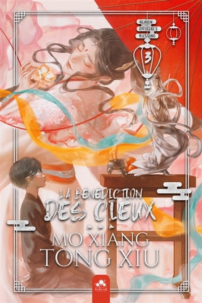 La bénédiction des Cieux T.03 | Mo Xiang Tong Xiu, Moxiang