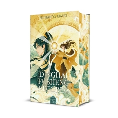Dinghai Fusheng Records T.01 | Zhang, Arise