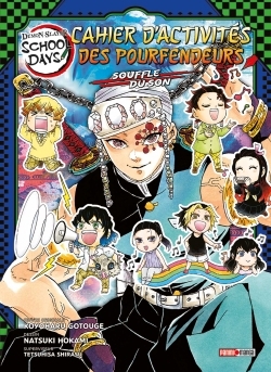 Cahier d'activités des pourfendeurs : souffle du son | Gotouge, Koyoharu (Auteur) | Hokami, Natsuki (Illustrateur)