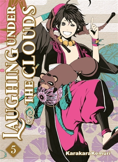 Laughing under the clouds T.05 | Karakarakemuri, Kemuri (Auteur)