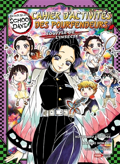 Cahier d'activités des pourfendeurs : souffle de l'insecte | Gotouge, Koyoharu (Auteur) | Hokami, Natsuki (Illustrateur)