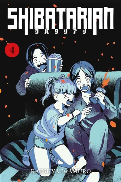 Shibatarian T.04 | Iwamuro, Katsuya (Auteur)