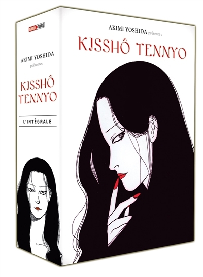 Kisshô Tennyo : l'intégrale | Yoshida, Akimi (Auteur)