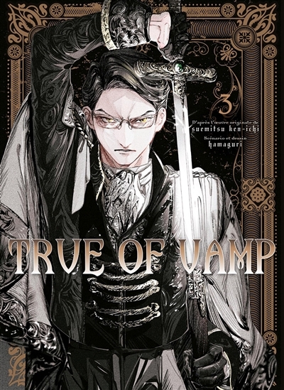 True of vamp T.03 | Hamaguri