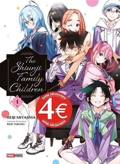 The Shiunji family children, T.01 | Miyajima, Reiji (Auteur) | Yukino, Reiji (Illustrateur)