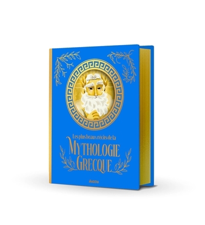 Les plus beaux récits de la mythologie grecque | Pédrola, Adèle (Auteur) | Potard, Céline (Auteur) | Brun, Barbara (Illustrateur)