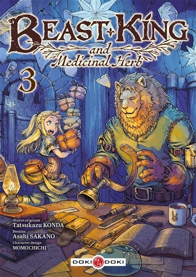 Beast king and medicinal herb T.03 | Konda, Tatsukazu (Auteur) | Sakano, Asahi (Illustrateur) | Momochichi (Illustrateur)