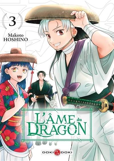 L'âme du dragon T.03 | Hoshino, Makoto