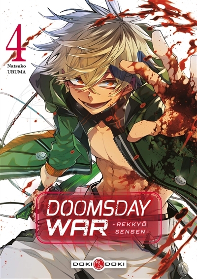 Doomsday war : Rekkyô Sensen T.04 | Uruma, Natsuko (Auteur)