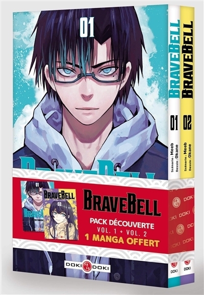 Brave bell : pack découverte vol. 1 + vol. 2 : 1 manga offert | Meeb (Auteur) | Okane (Illustrateur)