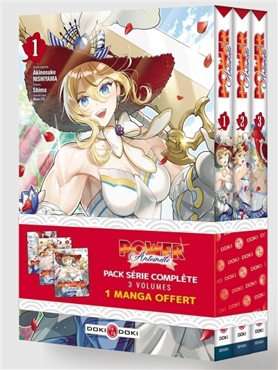 Power Antoinette : pack série complète 3 volumes | Nishiyama, Akinosuke (Auteur) | Shima, Shin'ya (Illustrateur) | Ito, Misei (Illustrateur)