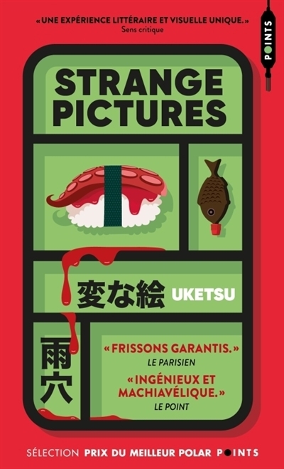 Strange pictures | Uketsu