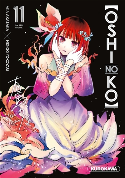 Oshi no ko T.11 | Akasaka, Aka (Auteur) | Yokoyari, Mengo (Illustrateur)
