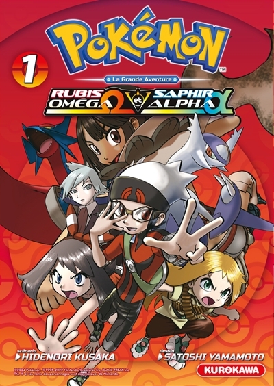 Pokémon : la grande aventure : Rubis Oméga et Saphir Alpha T.01 | Kusaka, Hidenori | Yamamoto, Satoshi