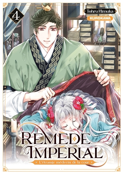 Remède impérial : l'étrange médecin de la cour, Vol. 4 | Himuka, Tooru