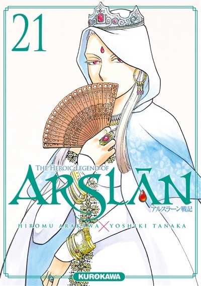The heroic legend of Arslân T.21 | Arakawa, Hiromu (Auteur)