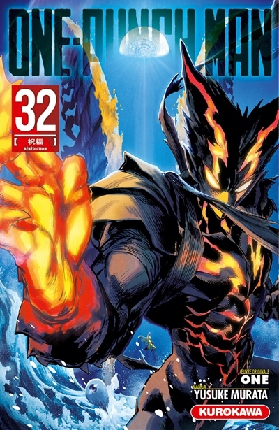 One-punch man T.32 | Murata, Yusuke (Auteur)