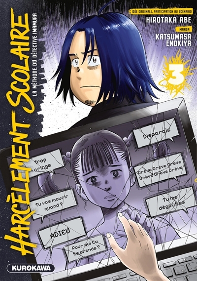 Harcèlement scolaire : la méthode du détective Imamura T.03 | Abe, Hirotaka (Auteur) | Enokiya, Katsumasa (Illustrateur)