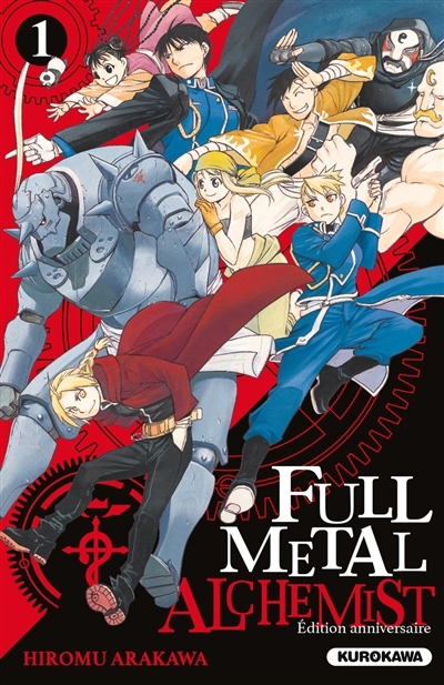 Fullmetal alchemist perfect T.01 | Arakawa, Hiromu (Auteur)