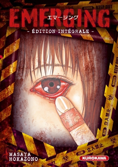 Emerging | Hokazono, Masaya (Auteur)