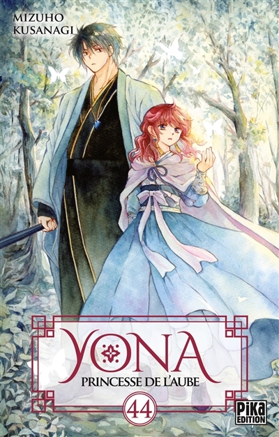 Yona : princesse de l'aube T.44 | Kusanagi, Mizuho (Auteur)