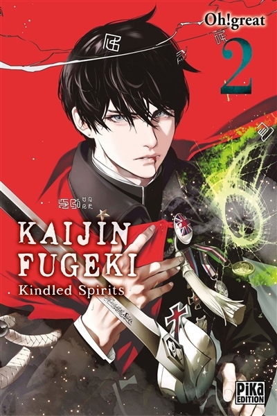 Kaijin Fugeki : kindled spirits T.02 | Oh! Great (Auteur)