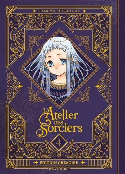 L'atelier des sorciers T.04 | Shirahama, Kamome