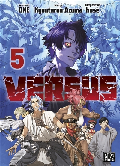 Versus T.05 | One (Auteur) | Azuma, Kyoutarou (Illustrateur)