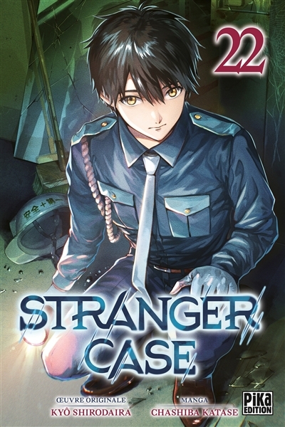 Stranger case T.22 | Katase, Chasiba (Auteur) | Shirodaira, Kyo (Auteur)