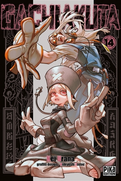Gachiakuta T.14 | Urana, Kei (Auteur) | Andou, Hideyoshi (Illustrateur)