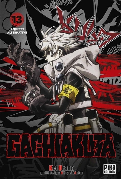 Gachiakuta T.13 | Urana, Kei (Auteur) | Andou, Hideyoshi (Illustrateur)