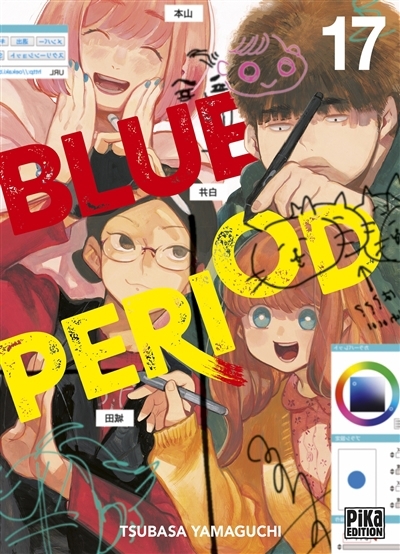 Blue period T.17 | Yamaguchi, Tsubasa